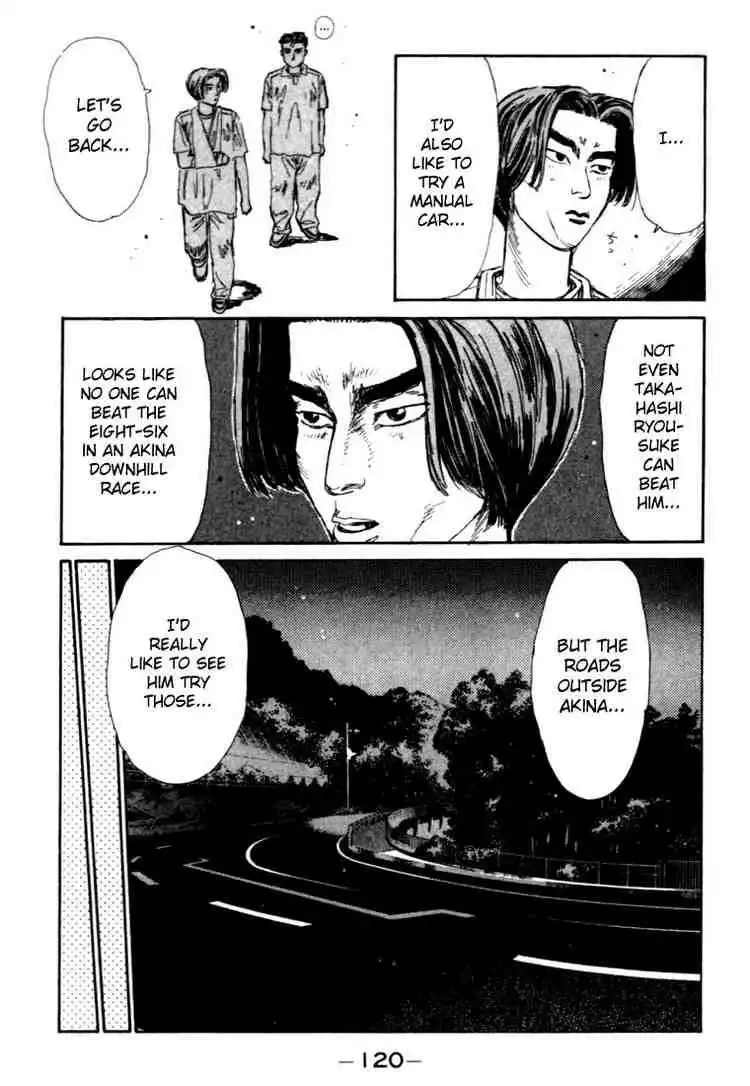 Initial D Chapter 49 13